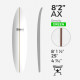 8'2'' AX - Green Density - latte 1/4'' Dark wood, US BLANKS